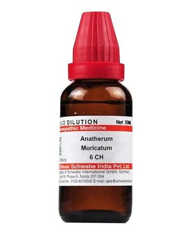https://cdn.shopify.com/s/files/1/1857/6931/products/ld4NJrMc9K.jpg?v=1640930342